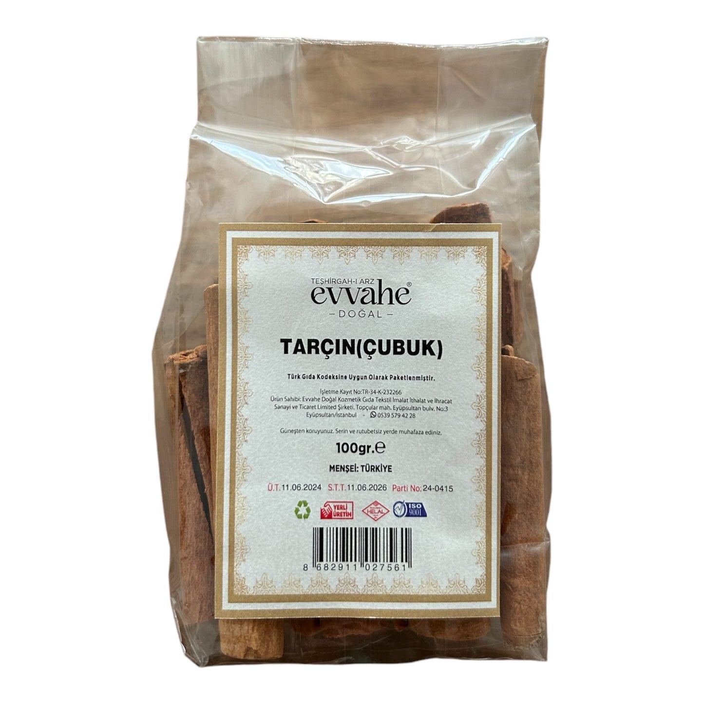 Cinnamon sticks